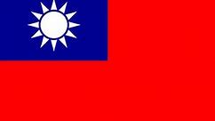 Taiwan on wikipedia