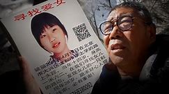 China sentences woman to death for trafficking 11 children in 1990s