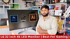 LG 32 inches 4K UHD Monitor: LG-32UN500 Unboxing and First Impression @OneMinuteSolution