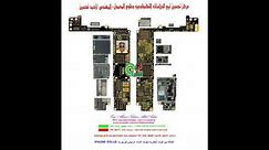 apple iphone 8 plus disassembly motherboard schematic diagram service ways ic solution update link m