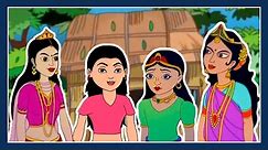 Thakurmar Jhuli | Bangla Cartoon | Bengali Fairy Tales | Cartoons For Children