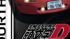 Initial D: Fourth Stage (TV Series 2004–2006)