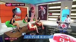 [Hot 18]++ Game Show Korea --No More Show=노모쇼