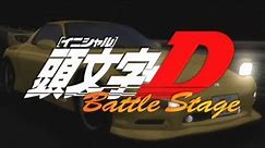 initial d battle stage all episodes