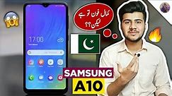 Samsung Galaxy A10 Price in Pakistan & Full Phone Specifications
