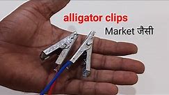 how to make alligator clip | Alligator clip making | diy alligator clips