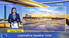 KMT's Han Kuo-yu Elected Taiwan's New Head of Legislature