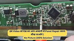 #samsung Led Tv No Picture Condition #full Repair | LCD/Led Tv Repairing Institute Near me