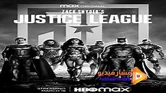 مشاهدة فيلم Zack Snyder's Justice League 2021 فشار فيديو