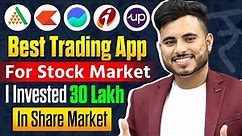 Best Trading App For Share Market | Best Share market Trading App For Beginners.