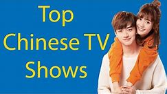 Top Chinese TV Shows (2021) ULTIMATE List of Chinese TV Shows
