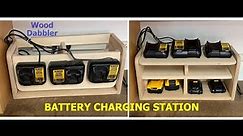 Battery Charging Station