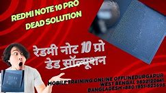 Redmi Note 10 Pro Won't Turn On? Try This Dead Solution!