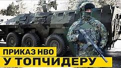 Topčider: predstavljeni naoružanje i vojna oprema Vojske Srbije