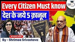 New Laws in India 2024 | Every Citizen Must Know | Legal Rights in India