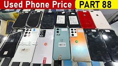 Best Apple iPhone - Samsung - OnePlus - Second Hand Prices in Pakistan 2024