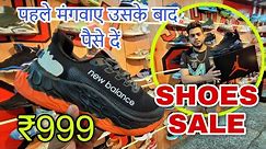 Shoes sale | Best shoe shop | low price Sneakers | Sports shoe delhi | Delhi Shoes market