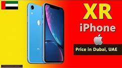 iPhone XR price in Dubai, UAE | Apple iPhone XR specs, price in Dubai, UAE