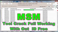 #MSM_Tool || MSM Tool Crack Full Working With Out ID & Dongle || Oppo MSM Tool Crack Download Free