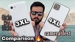 Google Pixel 3XL Vs Pixel 4XL comparison🔥|Camera Test 📸|Full Review💯| with all details |crazy bucket