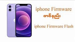 How to Firmware Flash iPhone 2022