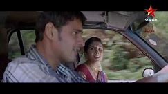 Arjun Telugu Movie | Scene 15 | Mahesh Babu | Shriya | Keerthi Reddy | Mani Sharma