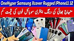 Galaxy Xcover Pro Motorola G60 G41 G32 E40 One Hyper G9 Power iPhone15 promax Pixel4a 5G Oneplus n20