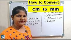 how to convert cm to mm | conversion of cm into mm | Centimeter into millimeter