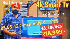 Best Deal On A 4k Smart Tv! Get A 55' Inch Tv For Only Rs 18.999 In Delhi!🔥😱 || pahadivlogsmahii