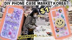 Cheap DIY Phone Case Market In Seoul, Korea (Making cute phone cases) | Q2HAN