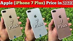 iPhone 7 Plus Review 2023 | iPhone 7 Plus Price in Pakistan | Should You Buy iPhone 7 Plus in 2023?