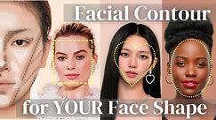 Face Contouring 101: Beginner's Guide to Contour Makeup for Every Face Shape