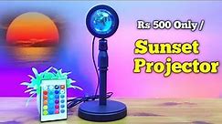 Sunset Projector Lamp With Remote | Amazing Projection For Decoration