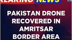 Breaking News | Pakistan Drone Recovered In Amritsar During BSF Search | Latest Updates