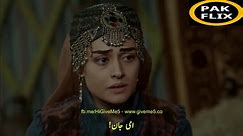 Ertugrul Ghazi (season 3) Urdu Subtitles- EPISODE 17
