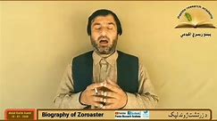 Biography of zoroaster د زرتشت... - Pashto Research Academy