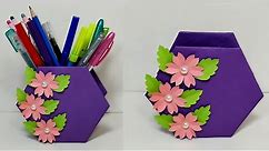How to Make Beautiful Paper Pen Pencil Stand Idea | Paper Pencil Holder Easy | easy papercraft idea