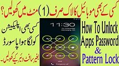 How to Unlock Android Pattern & pin lock 100% work without root