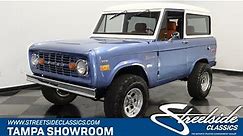 1970 Ford Bronco for sale | 3832-TPA