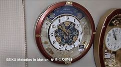 【からくり時計発売30周年記念モデル】SEIKO Melodies in Motion RE601B からくり時計