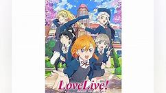 Love Live! Superstar!! (Original Japanese Version) Season 2 Episode 1