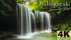 Japan's most beautiful waterfalls : Nabegataki, Kumamoto Japan
