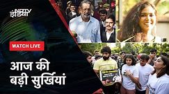 Rehana Fathima | Mukhtar Ansari | Manipur | Sakshee Malikkh | Manish Sisodia | NDTV India Live TV