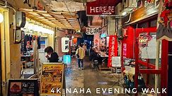 Naha, Okinawa, Japan - 4K Evening Walk - Kokusai Dori & Market Streets
