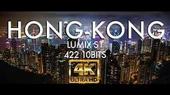 Hong-Kong / Panasonic Lumix S1 (Low Light) "HONG-KONTRAST"