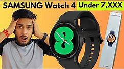 Samsung Galaxy Watch 4 | Best and Real budget Smartwatch | Honest Review