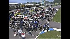 ‘LIVE �’ Historic #MotoGP Races - Rio de Janeiro GP 1999