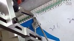 automatic soldering machine