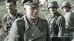 纪录片——希特勒与纳粹德国的将帅们