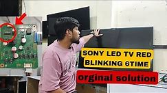 How to repair sony tv red light blinking //sony tv not turning on Red light blinking only